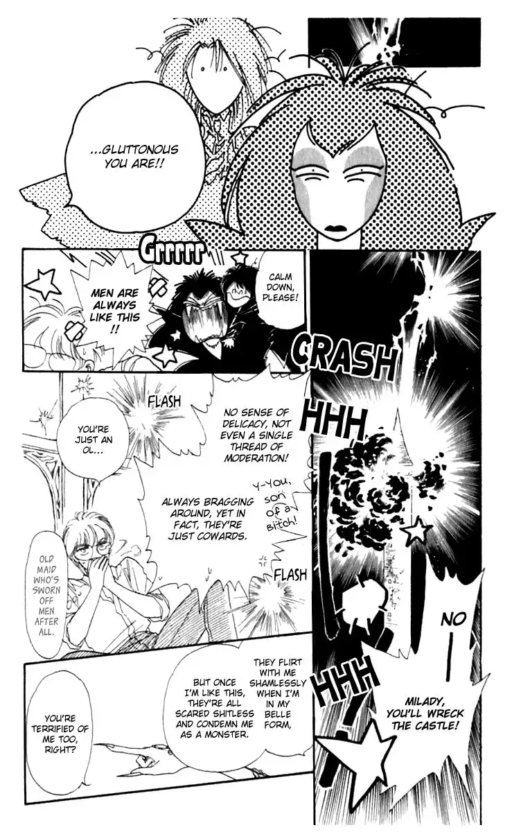 Viehmannin wa Utau Chapter 4 7